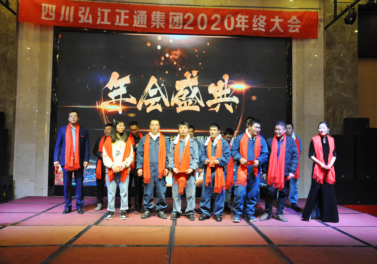 团队风采